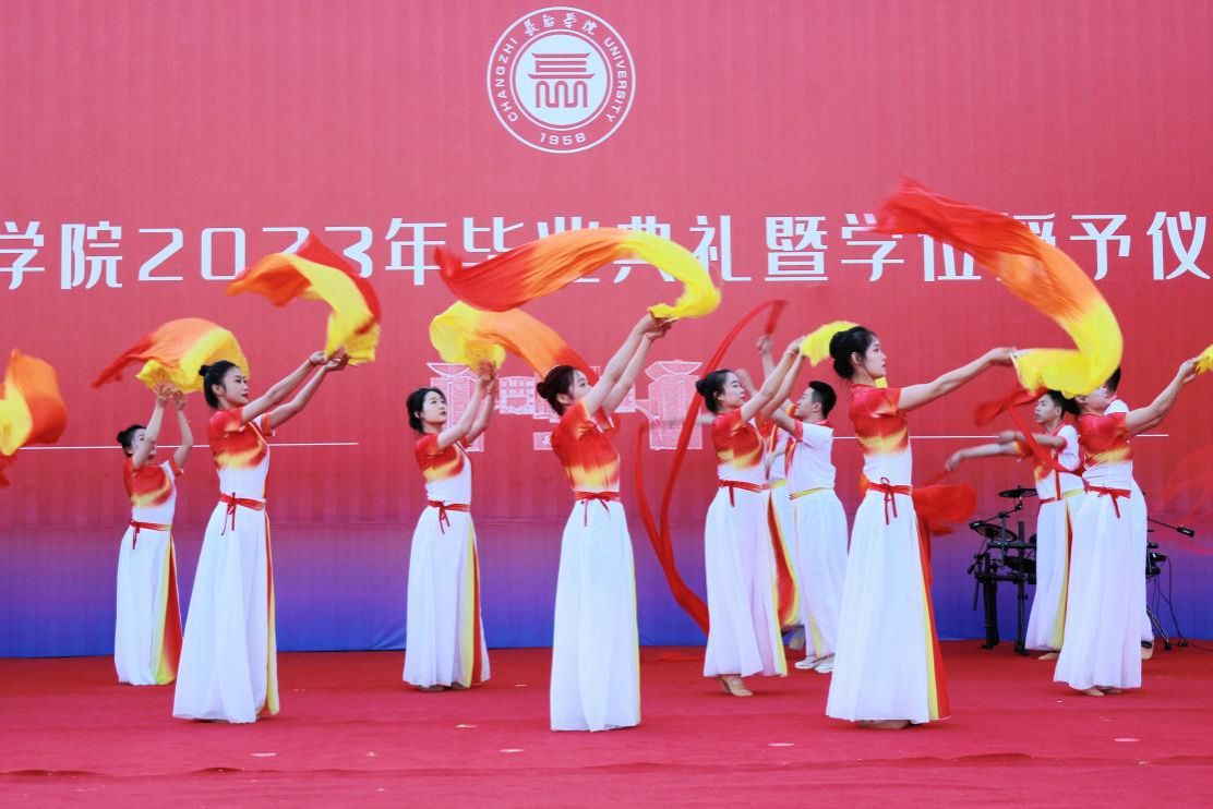 微信图片_20230610105625 微信图片_20230610105625