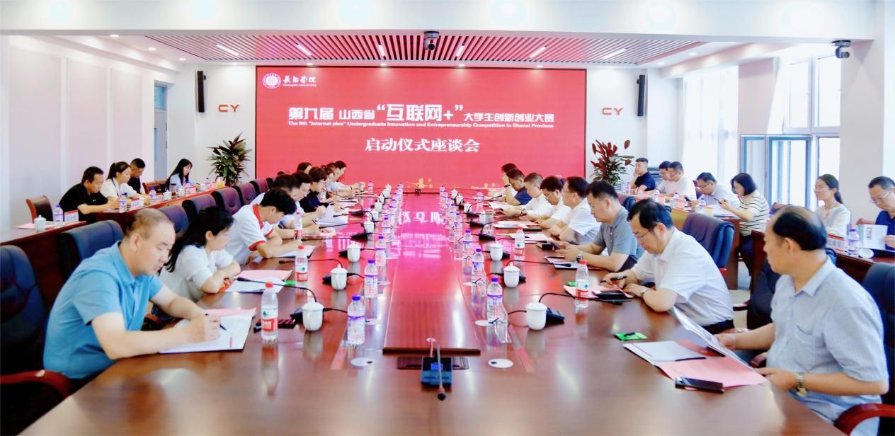 微信图片_20230626173821 微信图片_20230626173821
