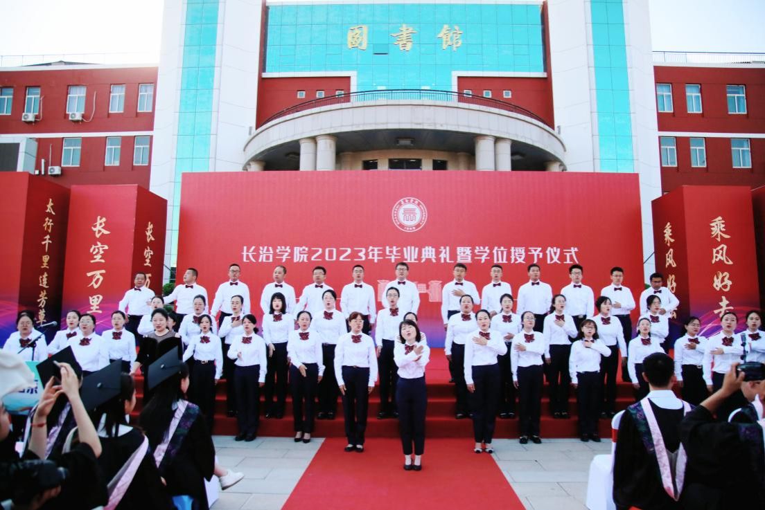 微信图片_20230610105614 微信图片_20230610105614