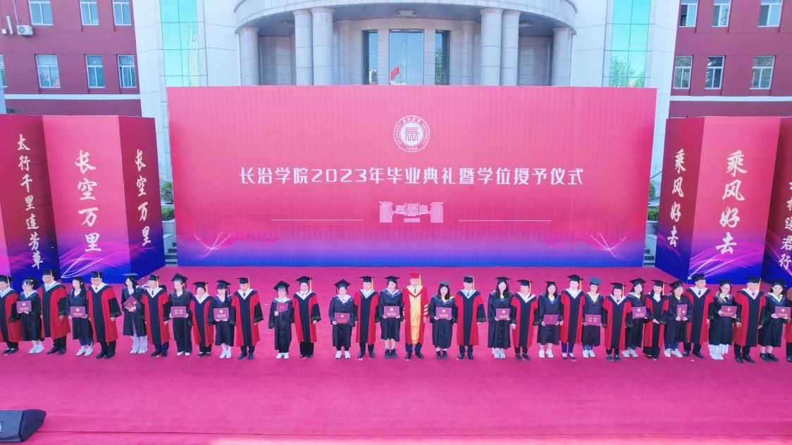 微信图片_20230610105013 微信图片_20230610105013