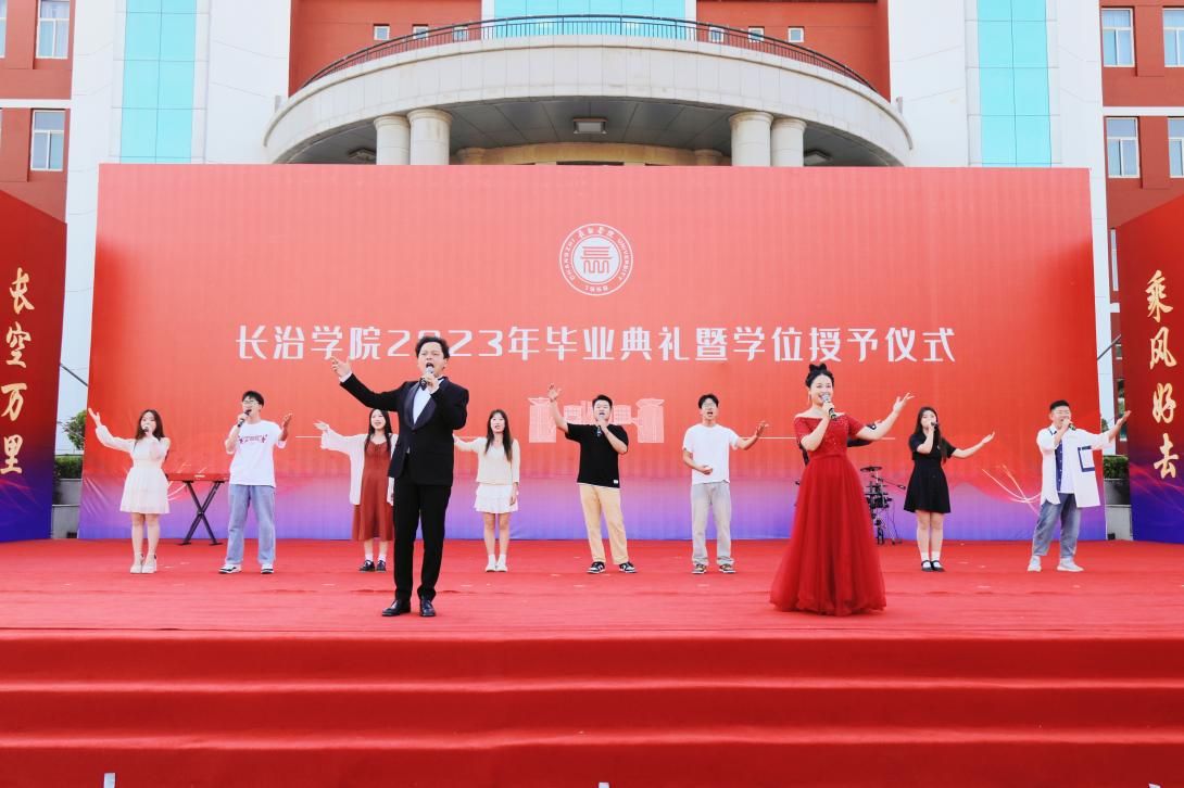 微信图片_20230610113218 微信图片_20230610113218