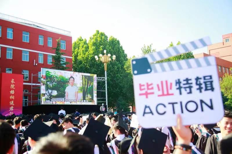 微信图片_20230610105543 微信图片_20230610105543
