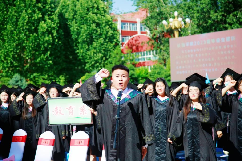 微信图片_20230610105121 微信图片_20230610105121