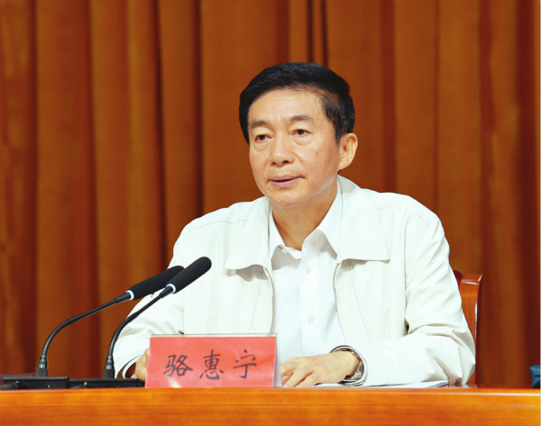 山西召开“不忘初心 牢记使命”主题教育专题党课