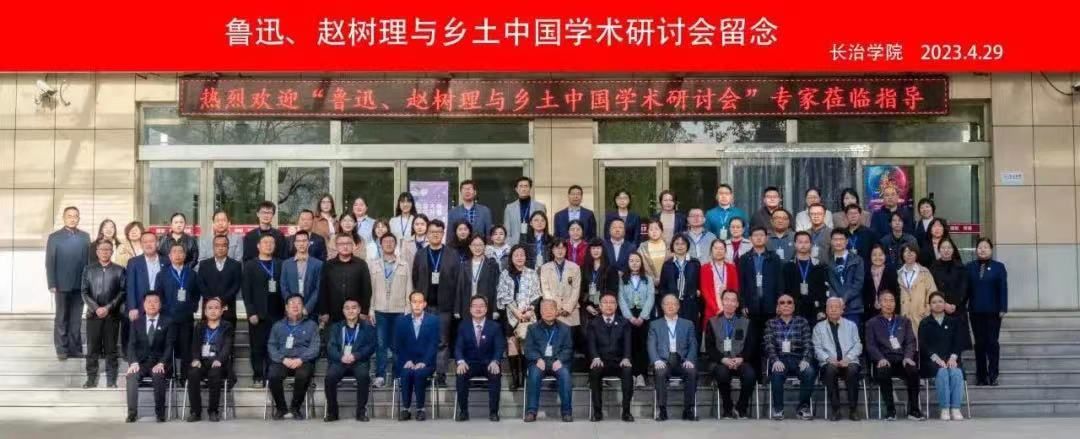 微信图片_20230430165954