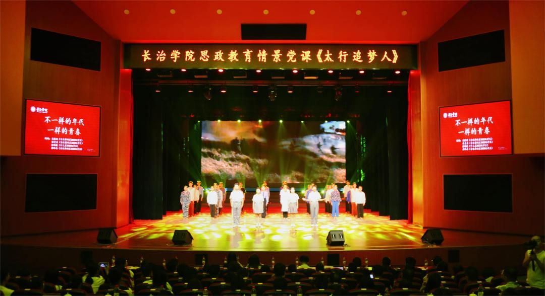 微信图片_20230627165712 微信图片_20230627165712