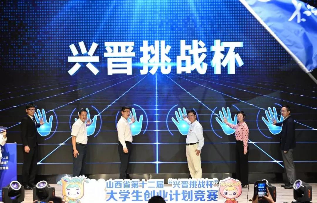 微信图片_20200915222654.jpg