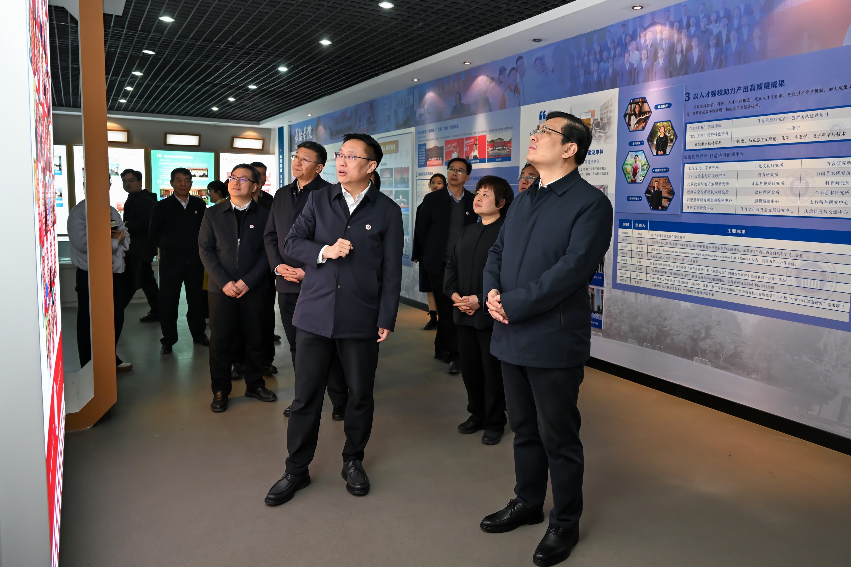 市委书记丁小强到我校调研-长治学院